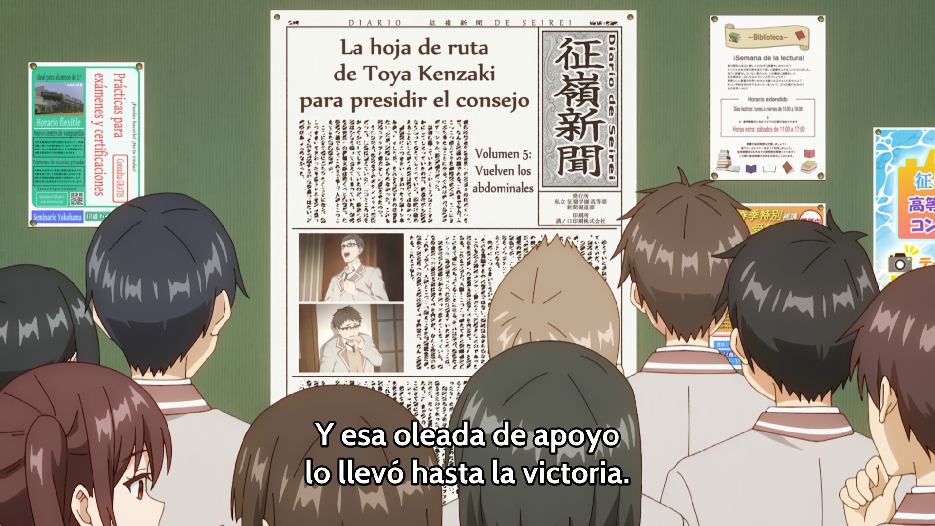 Tokidoki Bosotto Russia-go de Dereru Tonari no Alya-san (XMX)